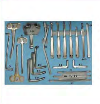 Cleft lip and palate repair instrument set SSZ - 1